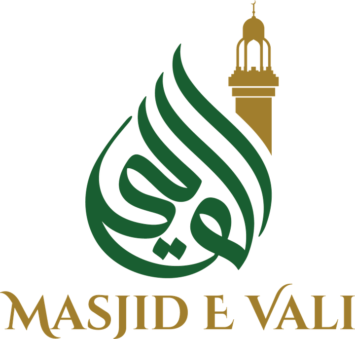 Masjid-e-Vali