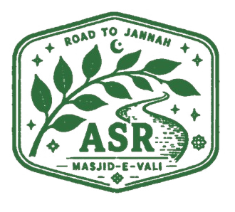 Asr stamp