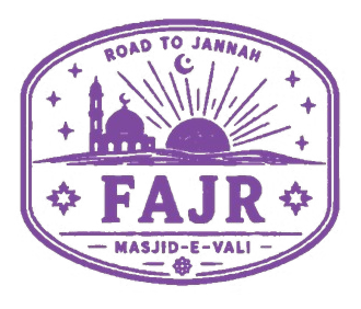 Fajr stamp