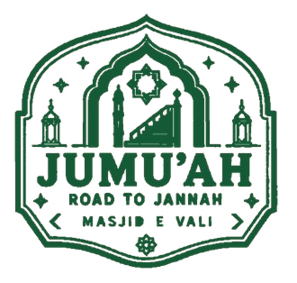 jumuah stamp